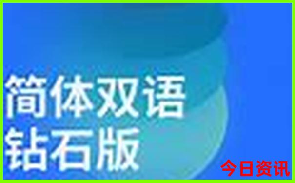 黑龙江北边旅游景点大全