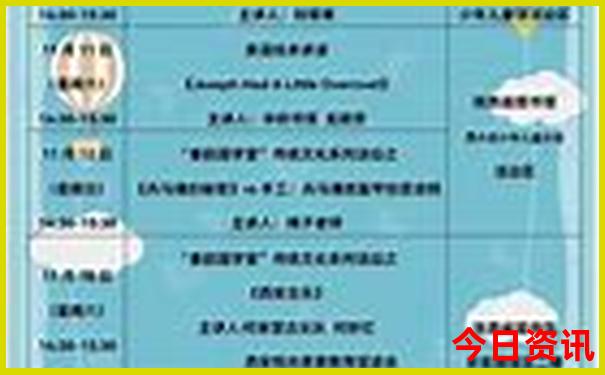 安徽什么地方好玩景点推荐