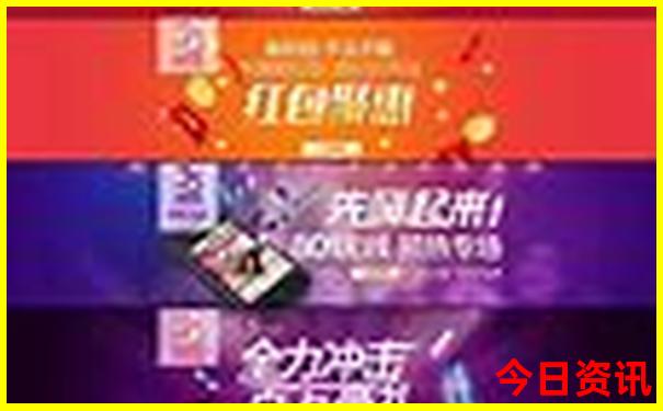 中国十大美女城市